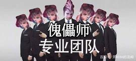 王者荣耀：元歌太难操作？这篇文章教你轻松上手！_: