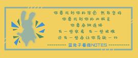 救命知识点，CFA一级经济学-厂商和市场结构_CFA:CFA币