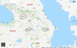 疫情过后，教你用最少的钱，玩转高加索三个国家「长文建议收藏」_比特币:UST