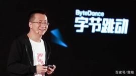 Ohayoo新作登顶免费榜，字节稳坐休闲游戏发行一哥？_HAY:yooshi币官网