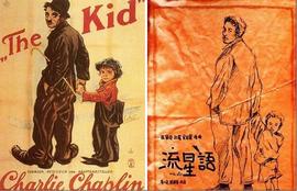 想当年丨20世纪末，张国荣以1元片酬演了这部电影_比特币:lbtc币最新消息