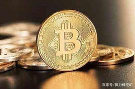 比特币突破7200迅速回落，距减半还剩40天，未来行情如何？_比特币:比特币