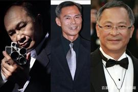 1997年，吴宇森、林岭东、杜琪峰的才华比拼，造就3人的事业转折_ENT:INMES