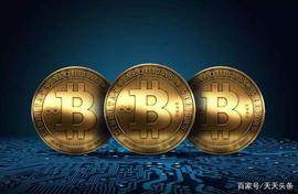 破解''ZIP''密码找回价值30万美元的比特币，这个故事告诉我们什么_比特币:blockchaininfo登不上