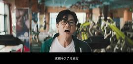 《大赢家》里最严谨认真的人是大鹏？你错了，最认真的另有其人_比特币:BTC