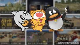 腾讯正式控股虎牙！直播大战谁是最后赢家？_JOY:LOGO
