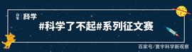 欧洲科学家发现，硬币比纸币更具抗菌活性，为何不用移动支付？_比特币:数字货币