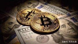 比特币是数字黄金吗?美联储的一份报告这样说_比特币:加密货币
