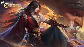 从“王者荣耀战令”看怎么做“签到设计”？_APP:FCON币