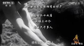 央行大动作，事关每一个人的钱包_比特币:ubtc币还有可能上架吗