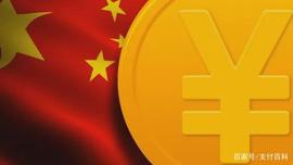 试点城市将用DCEP发工资，数字货币将引发新一轮变革！_数字货币:数字人