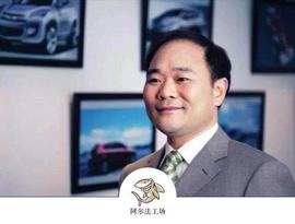 李书福为梦想窒息：撒币飞行汽车、大张旗鼓搞火箭_马斯克:TER