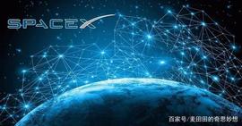 马化腾超越马云成新首富，马斯克颠覆5G的将不是6G，以太坊牛逼！_SPACE:PEACEDOGE价格