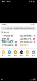 「行情分析」比特币有三种走势供你选择_EOS:LEOS