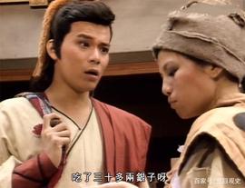 古代一两银子在今天值多少钱？中国各朝代白银购买力有什么变化_300:300价格