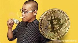 币圈“首富”笑来传_比特币:EOS