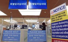韩国发布新冠肺炎治疗费用：2万至40万人民币_: