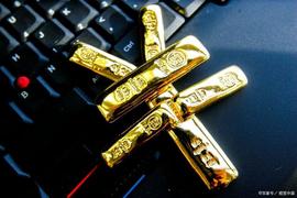 比特币与黄金!_RMB:kucoin怎么提现rmb