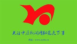 美国内政部批准在内华达州修建美国迄今规模最大、造价大约10亿美元的“双子星”太阳能项目_: