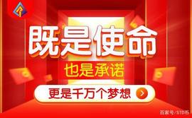 有使命，有愿景，有明天，这就是盛大公链_区块链:人工智能是干嘛的