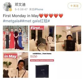 6分钟世纪离婚案分得286亿财产？我只看到她21年的自律_WEN:END
