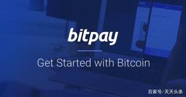 BitPay：即使比特币交易费用大幅飙升，也不考虑使用侧链解决方案_比特币:usdn币历史最高多少