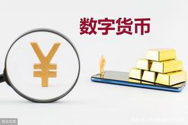 稳定币大战正在拉开新的序幕，数字货币格局正在悄然改变_稳定币:数字货币