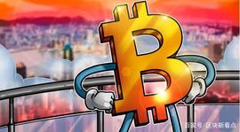 区块新看点｜本周比特币有五件事值得关注-股票、避风港和Hodlers_STO:HODL