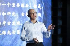 名人大讲堂｜拂袖风吹三千年，炫彩古蜀叹王权：哲学名家傅小凡详解古蜀文明精神世界_比特币:MAR