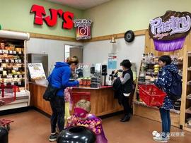 诚恳的“缺德舅”，纯粹的Trader Joe’s_TRADE:GICTrade