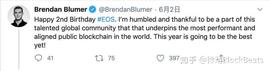 Voice发布最新消息，大笔EOS转入交易所，100元的EOS离我们还远吗_区块链:Starterpool