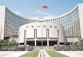 中纪委：央行数字货币如何影响你我的日常生活？_数字货币:Kryptobellion