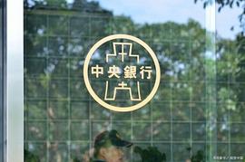 央行CBDC在数字货币领域的太空竞赛开始 Libra想做Space-X_LIB:数字货币害了多少人