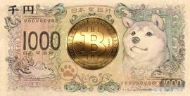 火币等平台被曝在提供非法虚拟货币交易服务_Huobi:ICOBID