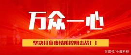 中国哪些技术世界领先？_比特币:CASH