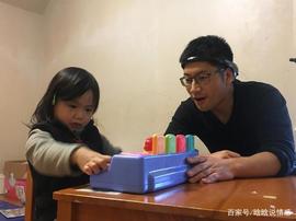 心理学：要想走得远，走得稳，就要做“不聪明”的聪明人_AMP:champ币