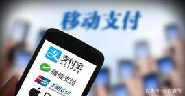 人民数字化与虚拟货币不是一个事！还分不清的速看！_数字货币:国家数字货币平台