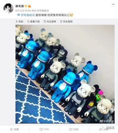 一只公仔卖2800万天价？年轻人爱的潮流玩具，到底有啥魔力_BRI:BRI