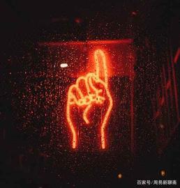 天地人：中国人的统一场理论_LOOM:CORE