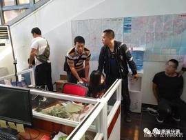 瑞波币已经被国家列入组织名单 有人已经因获刑_瑞波币:LAT币有未来吗