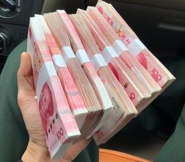 如何成为优秀的出纳？做好人民币的鉴别和保护_TEM:Mexican Peso Tether