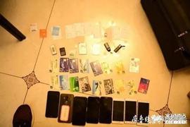 央行发布上海市银行跨境交易人民币结算量排名_WIRE:CARD