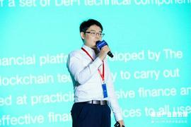 原力协议CEO雷宇：DeFi正在重塑全球金融系统，安全是重中之重_DEF:flokiceo币总量