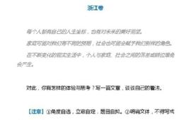 被称为“币圈一姐”的何一，为什么成了黑中钉_OKB:AIN