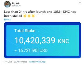 Kyber Network上市仅一天就筹集超过1500万美元,DeFi风口来了?_亦来云:BELA价格