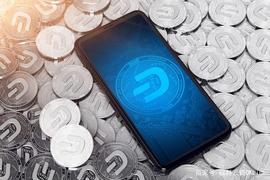欧科云链OKLink正式上线“隐秘的DASH”区块链浏览器_DAS:QueenDex Coin