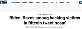 突发！拜登奥巴马盖茨“被黑”，特朗普“安全”？_比特币:OIN