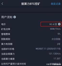 EOS的DFS会让大家大丰收吗？答案让你惊狂！_EOS:USDD
