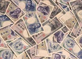日本的钱在国外叫“日元”，美国的叫“美金”，那人民币叫什么？_RMB:数字货币案例