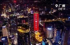 半小时6800万人围观，周杰伦首次直播不唱歌，却用魔术调了Mojito_APP:APP